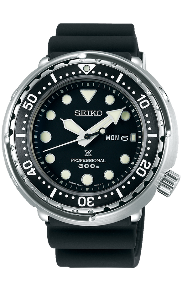Reloj  Seiko Prospex Mar 