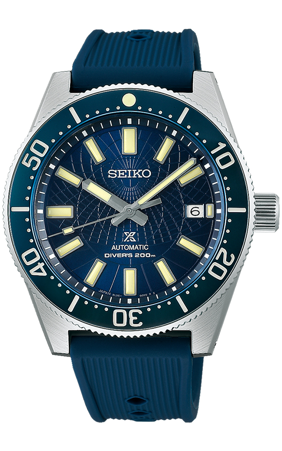 Reloj  Seiko Prospex Mar 