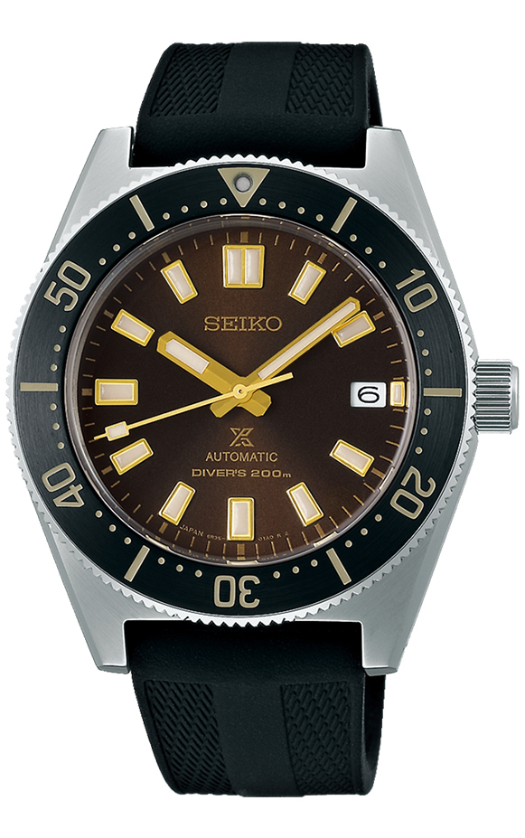 Reloj  Seiko Prospex Mar 