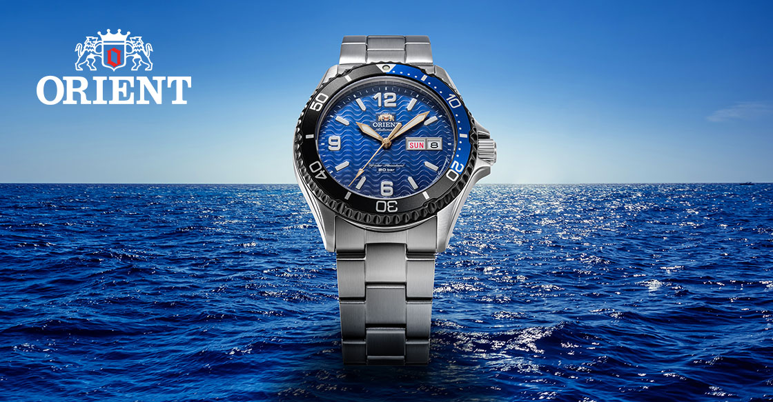 relojes Seiko Argentina